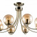 Люстра на штанге Arte Lamp Scarlett A2715PL-8AB