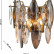 Накладной светильник Favourite Glans 4303-2W