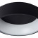 Накладной светильник Lucide Talowe Led 46100/32/30