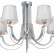 Люстра на штанге Vitaluce V3075 V3075-9/5PL