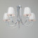 Люстра на штанге Vitaluce V3075 V3075-9/5PL