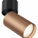 Спот Maytoni Focus S C050CL-1BC