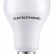 Лампа светодиодная Elektrostandard Classic LED E27 20Вт 4200K a052539