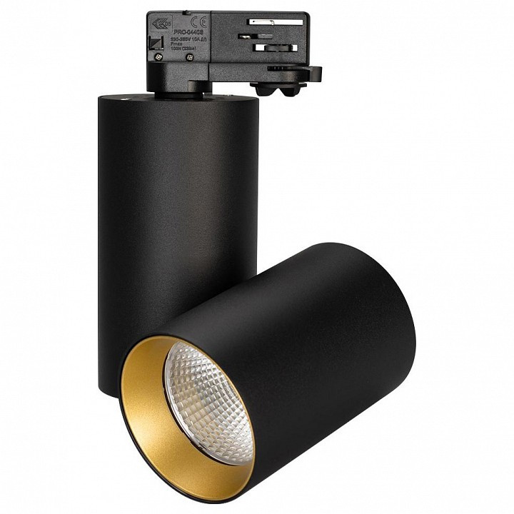 Светильник на штанге Arlight Sp-Polo SP-POLO-TRACK-TURN-R85-15W Day4000 (BK-GD, 40 deg)