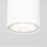 Накладной светильник Elektrostandard Light LED a056257