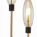 Бра ST-Luce Desima SL1174.301.02