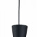 Подвесной светильник Escada Clifford 1133/1S Black