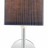 Бра Escada Horeca 1139/1A Blue