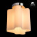 Накладной светильник Arte Lamp Serenata A3479PL-1CC