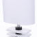 Настольная лампа декоративная Lumion Maderana 8206/1T