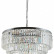 Подвесной светильник Divinare Nova 3001/02 LM-13
