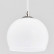 Подвесной светильник Alfa Waterfall White 23950