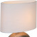 Настольная лампа декоративная Arte Lamp 5144 A5144LT-1SI