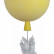 Накладной светильник Loft it Cosmo 10044/250 Yellow