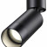 Спот Novotech Slim 370869