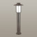 Наземный низкий светильник Odeon Light Mito 4047/1F