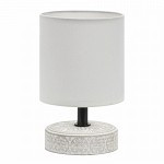 Настольная лампа декоративная Rivoli Eleanor Б0057269