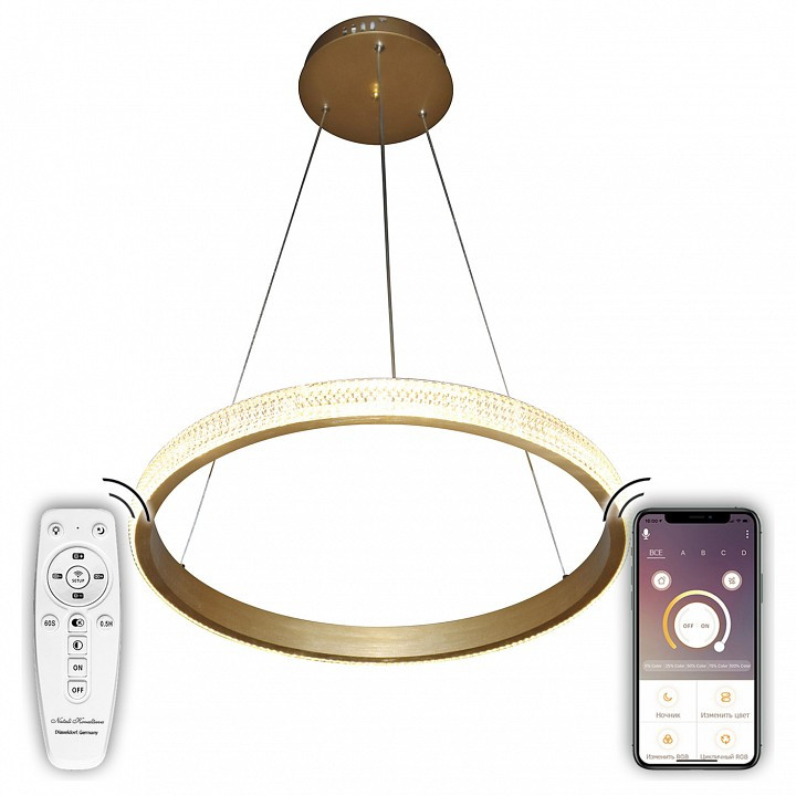 Подвесной светильник Natali Kovaltseva INNOVATION STYLE INNOVATION STYLE 83012