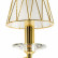 Подвесная люстра Lightstar Riccio 705032