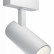 Светильник на штанге Maytoni Focus LED TR019-2-15W4K-W