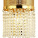 Накладной светильник Favourite Vertical 2951-1W