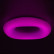 Накладной светильник Citilux Стратус CL732520RGB