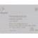 Усилитель Arlight SMART 029600