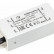 Блок питания с проводом Arlight ARPV 026908(1)