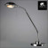 Настольная лампа офисная Arte Lamp Flamingo A2250LT-1CC
