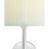 Бра Escada Horeca 1139/1A Mint