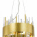 Подвесной светильник ST-Luce Olvera SL1633.203.08