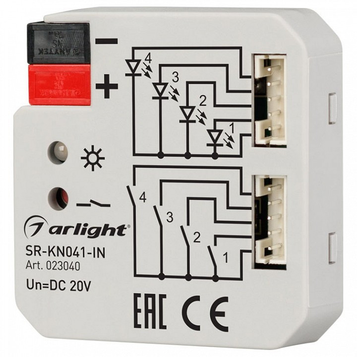 Контроллер Arlight SR-KN04 023040