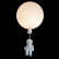 Накладной светильник Loft it Cosmo 10044/250 White