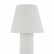Наземный низкий светильник Maytoni Harz O421FL-L5W