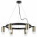 Подвесная люстра Lightstar Rullo LR0163161