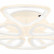 Потолочная люстра Ambrella FA FA4515