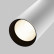 Светильник на штанге Maytoni Focus LED TR032-2-20W3K-S-W