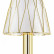 Настольная лампа декоративная Lightstar Riccio 705912
