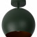 Светильник на штанге Lucide Bink 45150/01/33