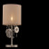 Настольная лампа декоративная Maytoni Kira MOD075TL-01N