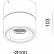Накладной светильник Deko-Light Uni 348124