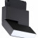 Накладной светильник Novotech Kit 358534