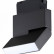Накладной светильник Novotech Kit 358534