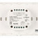 Панель-регулятора цвета RGB сенсорная встраиваемая Arlight SMART 28403