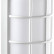 Накладной светильник Novotech Opal 358916