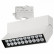 Светильник на штанге Arlight Lgd-Loft 026227