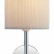 Бра Escada Horeca 1139/1A White