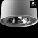 Накладной светильник Arte Lamp Cliff A5643PL-1WH