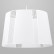 Подвесной светильник TK Lighting Carmen White 2573 Carmen White