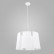 Подвесной светильник TK Lighting Carmen White 2573 Carmen White